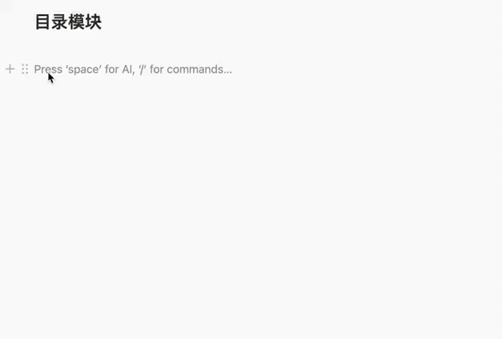 iShot_2023-05-31_00.46.35.gif