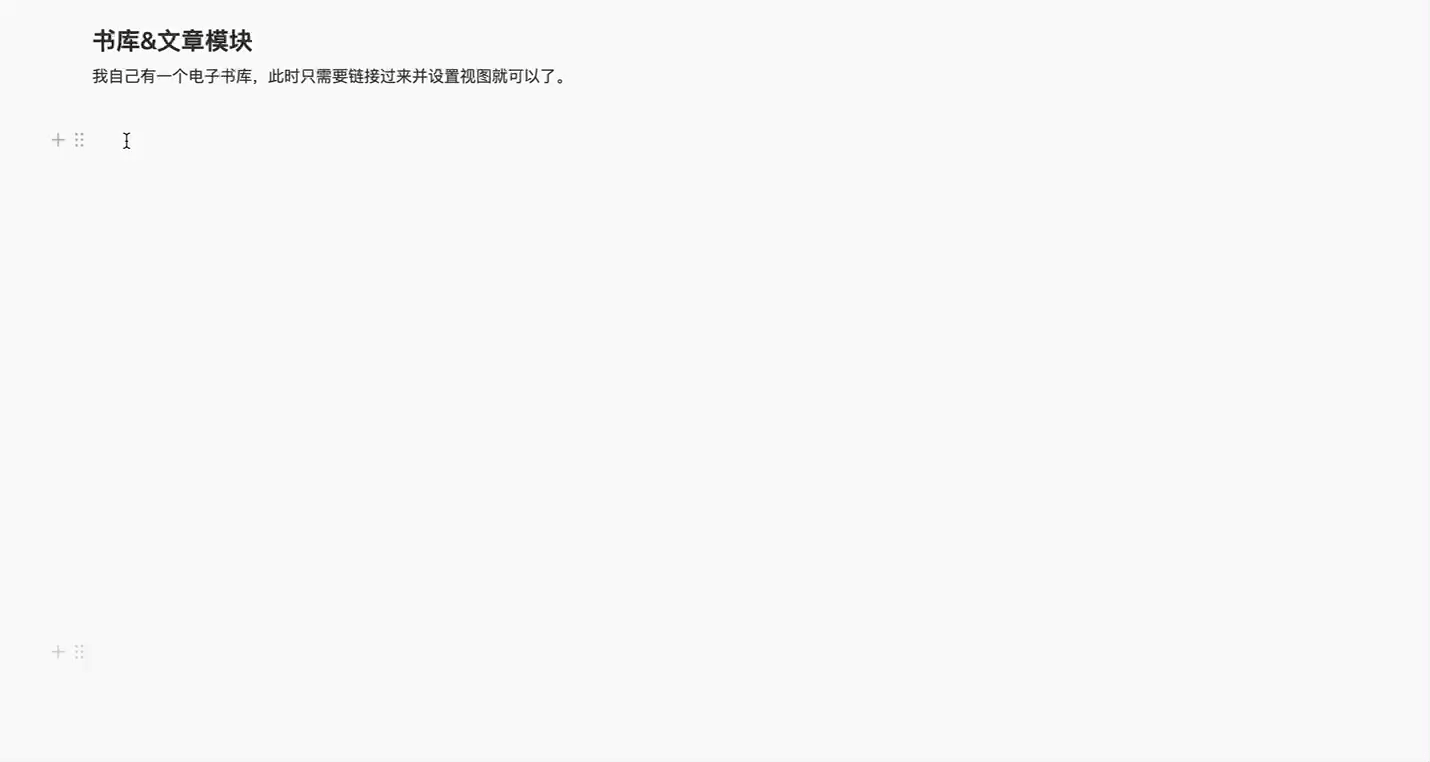 iShot_2023-05-31_00.57.20.gif