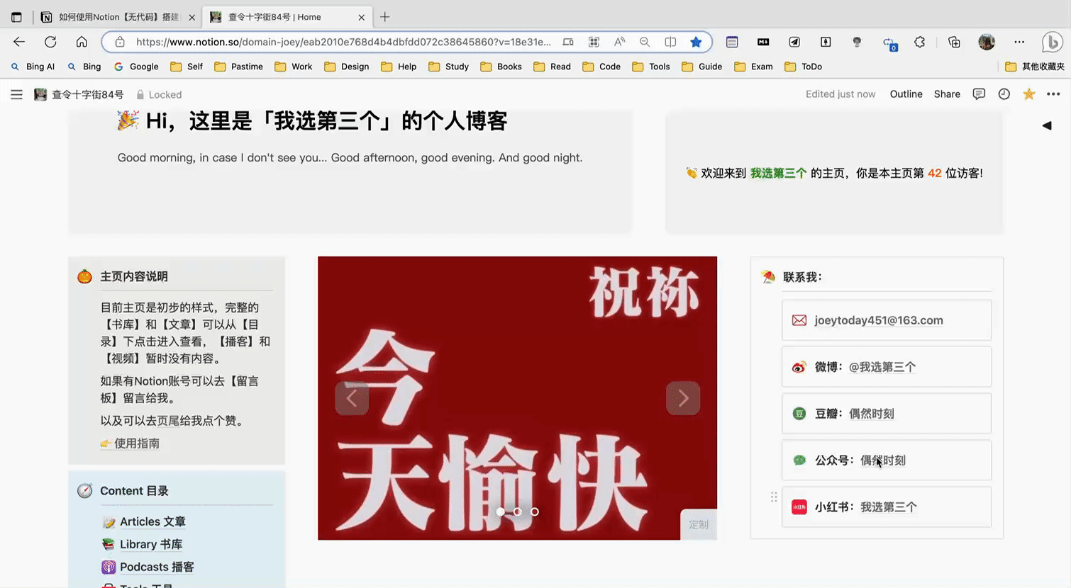 iShot_2023-05-31_01.15.53.gif