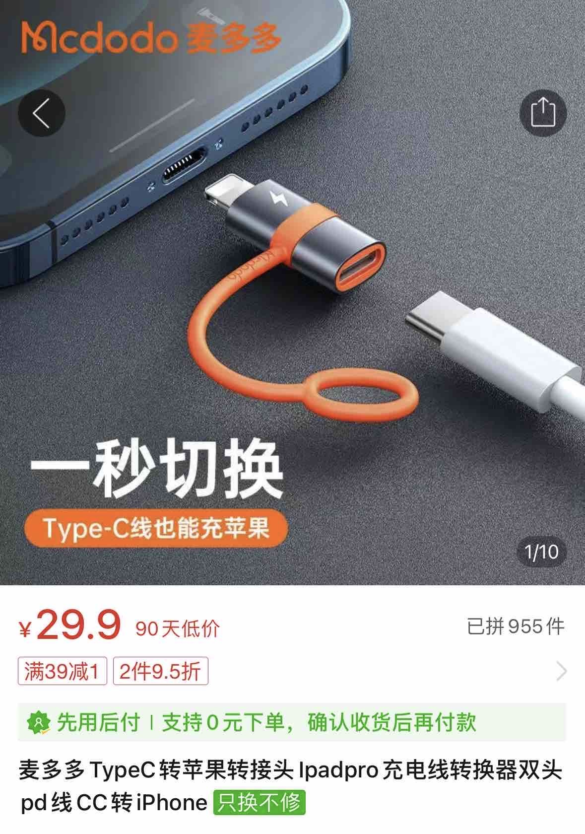 https://joey-md-asset.oss-cn-hangzhou.aliyuncs.com/img/202309031714833.jpeg